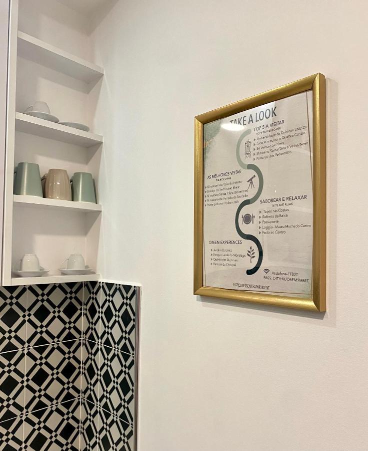 Terrace - Green Essence Apartment Coimbra Zewnętrze zdjęcie
